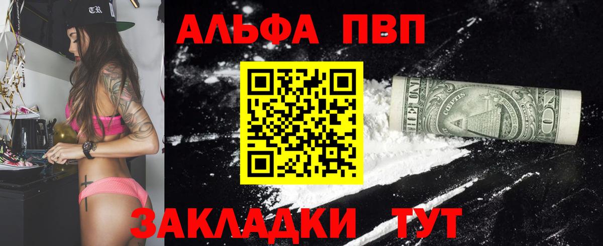 Луга  Вход с VPN  МЕТ  Cocaine  МЕФ   Каннабис  Купить наркотик  MDMA 