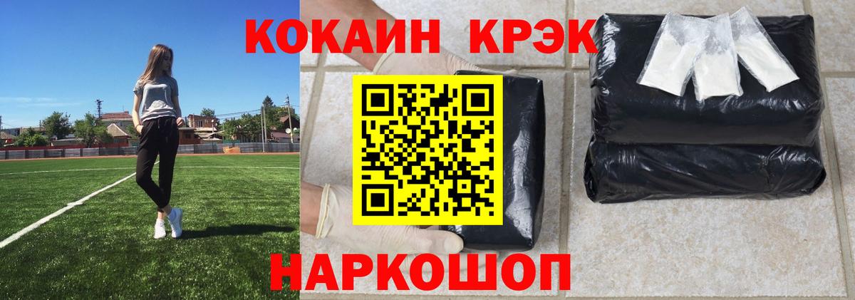 ГАШ Луга