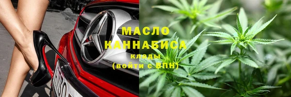 круглые Кукмор