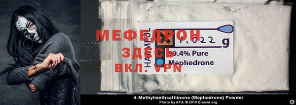 героин Краснотурьинск