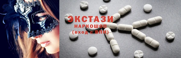 прущая мука Куйбышев