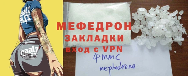 героин Краснотурьинск