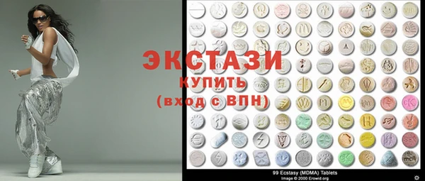 прущая мука Куйбышев