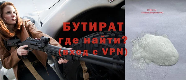 героин Краснотурьинск