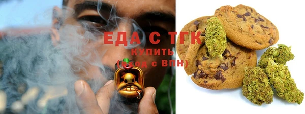 героин Краснотурьинск