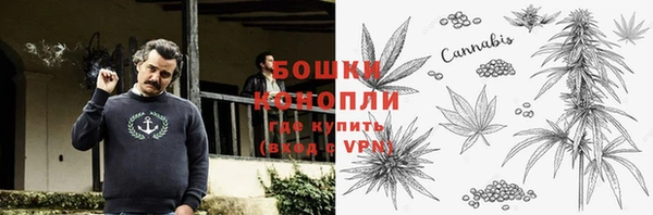 герыч Кулебаки