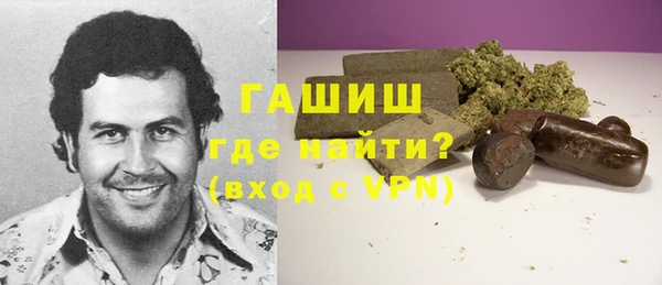 герыч Кулебаки