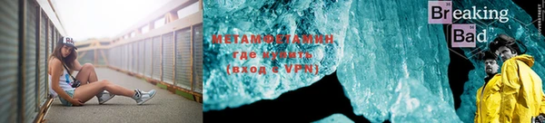 прущая мука Куйбышев