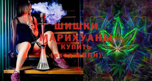 герыч Кулебаки