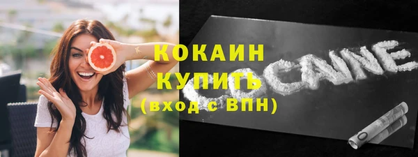 героин Краснотурьинск