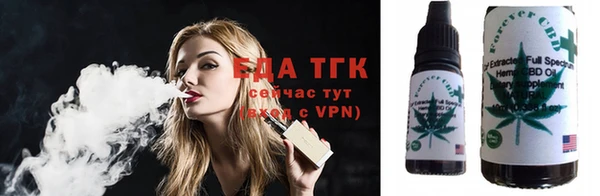 круглые Кукмор