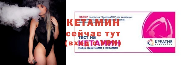 круглые Кукмор