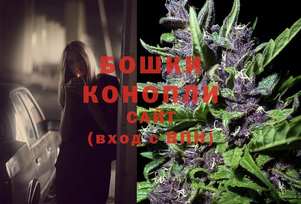 прущая мука Куйбышев