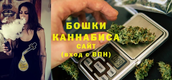 героин Краснотурьинск