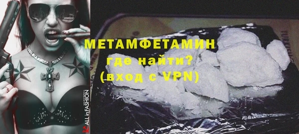 экстази Болотное