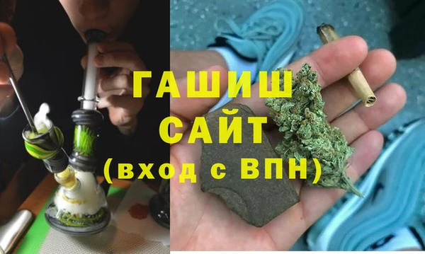 кокаин VHQ Красноперекопск
