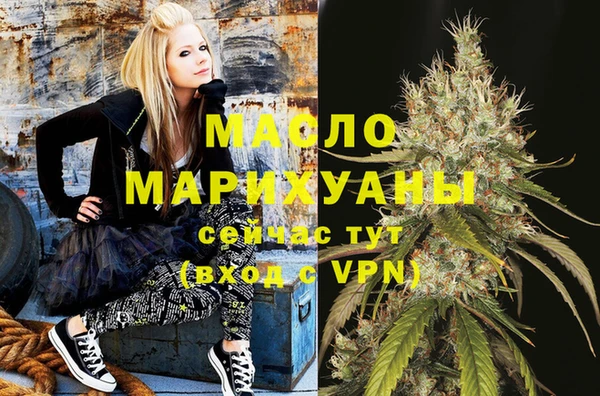 круглые Кукмор