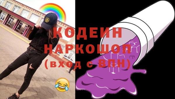 круглые Кукмор