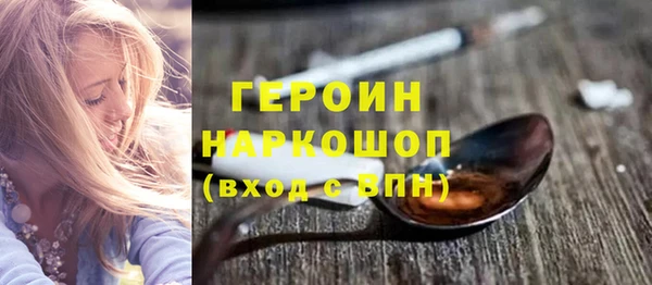PSILOCYBIN Костерёво