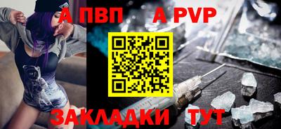 кокс Изобильный