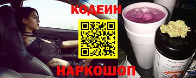 кокс Изобильный