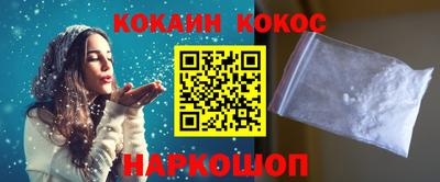 амф Ипатово