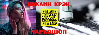 мдма Ирбит
