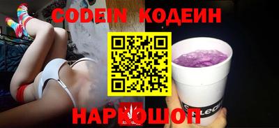 мдма Ирбит