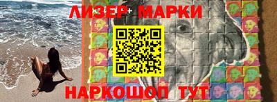 кокс Изобильный