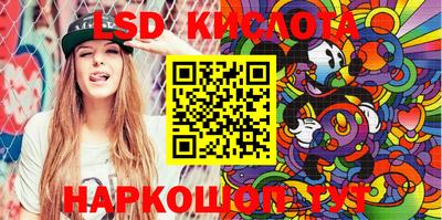 кокс Изобильный