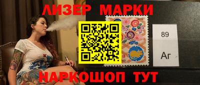 кокс Изобильный
