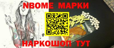 кокс Изобильный