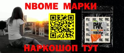 кокс Изобильный