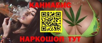 амф Ипатово