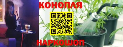 амф Ипатово