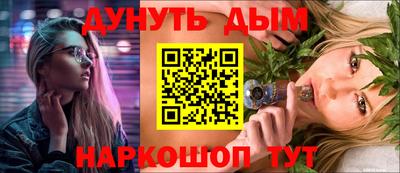 кокс Изобильный
