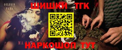 мдма Ирбит