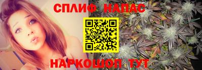 мдма Ирбит