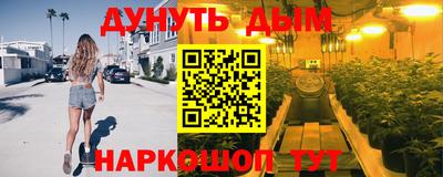 мдма Ирбит