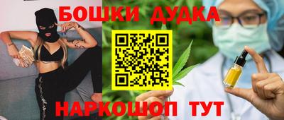 альфа пвп Протвино