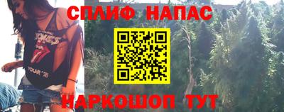 кокс Изобильный