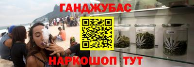мдма Ирбит