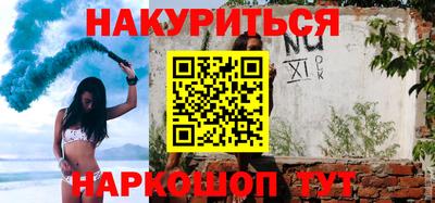 мдма Ирбит