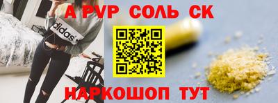 кокс Изобильный