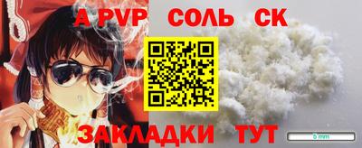 кокс Изобильный