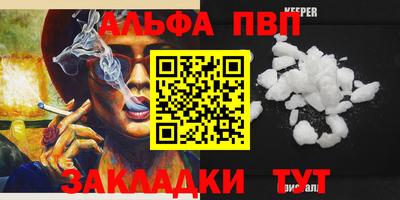 мдма Ирбит