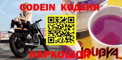 амф Ипатово