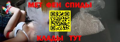кокс Изобильный