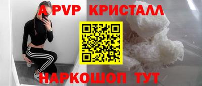 мдма Ирбит