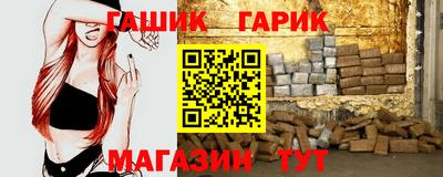 мдма Ирбит